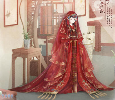 温暖的心