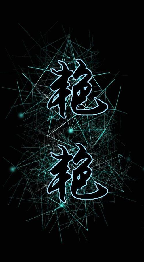 雨露这样滋润心脏