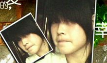 那些年我也年少轻狂