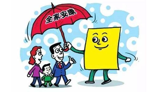 如果我们有免费的医疗服务