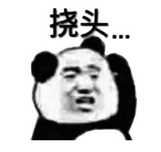 再次想起那个人