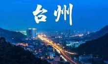 这件事让我回味