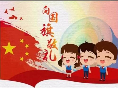 高丁，我们为您感到骄傲