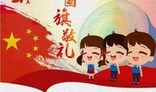 高银，我们为你自豪