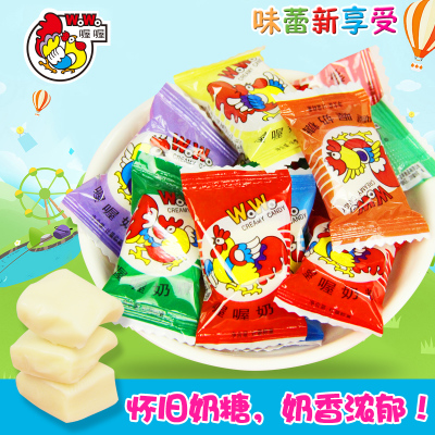 童年太妃糖