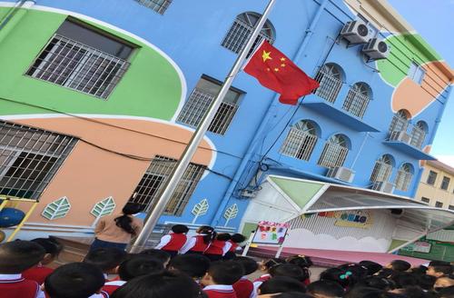 牢记安全，健康快乐成长
