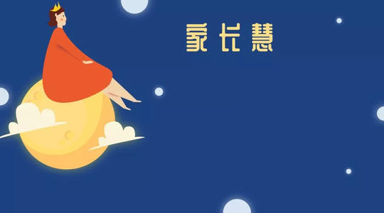 成功在于精妙