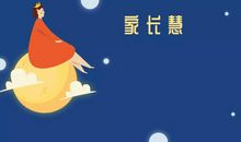 成功就在细微处