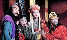 我家的“唐僧”