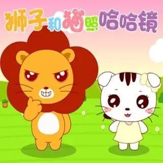 不要被哈哈镜子蒙蔽