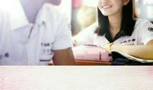 阳光下的你进入了我的视线