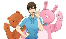 阴晴不定的小弟