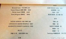 令人又爱又恨的期中考试