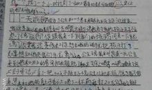 关于暴雨的作文600字