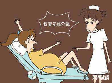 初体验