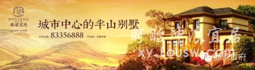遥远的星星