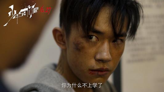 首次观看3D电影