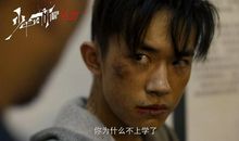 第一次看立体电影