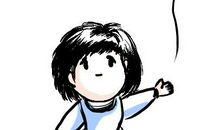 我不再恐惧长大