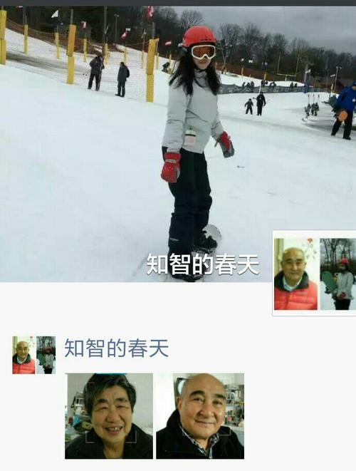爱在传播