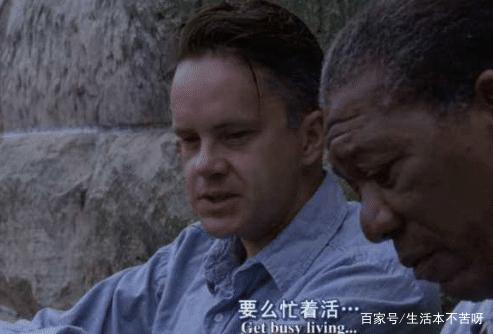 那一刻我哭了