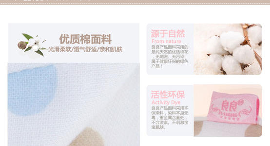彩色笔两良
