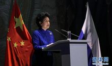 习主席贺信读后感