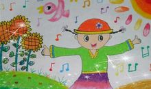 我的追求我的梦