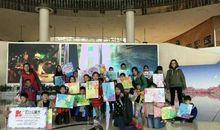 记相约科技馆活动