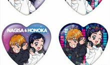 有趣的扇博之旅