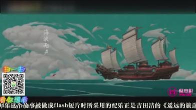阅读《良知之泪》后的感想