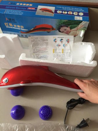 红外线按摩器
