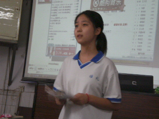 孙老师，亲爱的老师