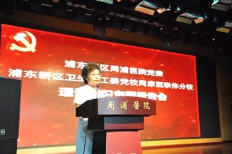 这堂课真的很刺激