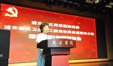 这堂课，真精彩