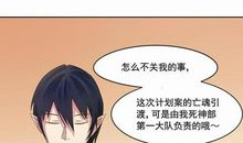 假如我只能活七天