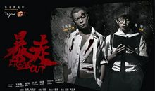 观《微电影》有感