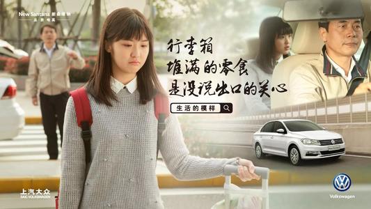 生活就像一首歌