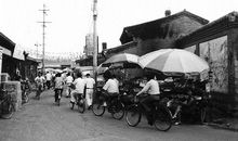 改革开放与人们的生活