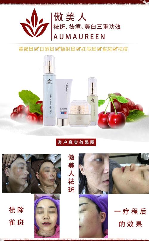 湘乡二十年后