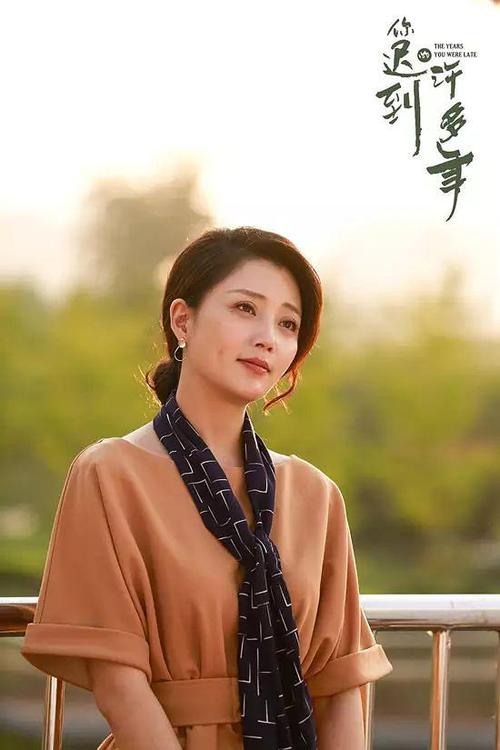 沉迷于世界之美