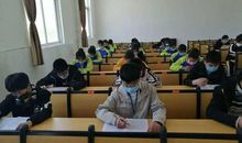 请相信国家的力量