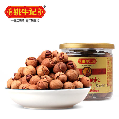 单手核桃碎比赛