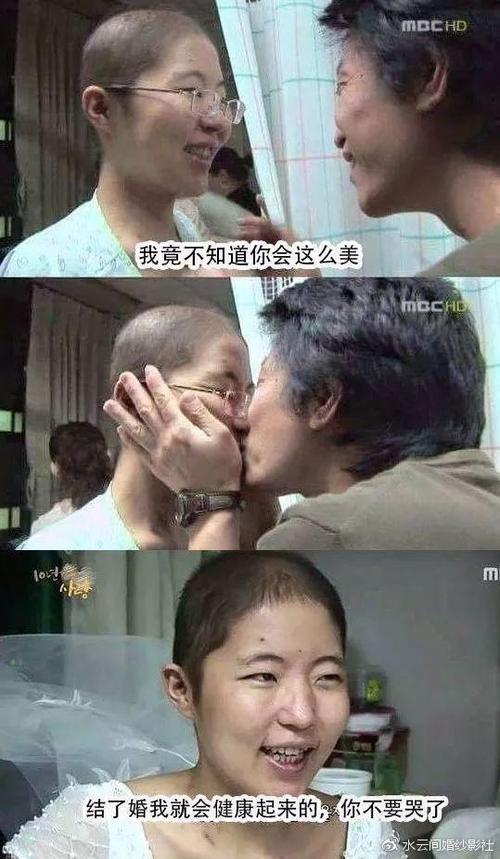 移动时