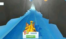 冒险是成功的伙伴