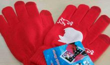 “温暖”牌手套