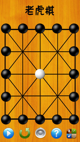 我的棋，我的棋