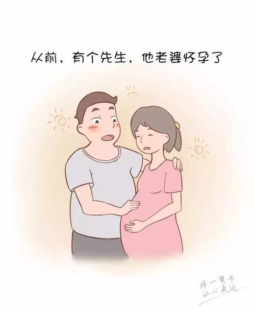 爸谢谢你