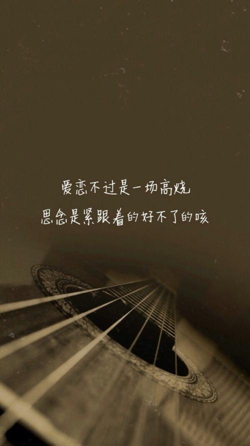那些令我感动的句子