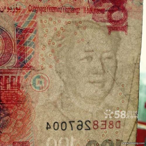 有意义的收藏